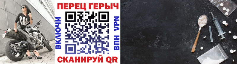 ГЕРОИН Heroin  OMG tor  Всеволожск 