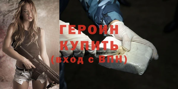 дживик Володарск