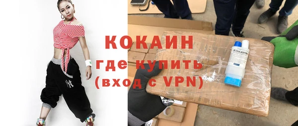 МДПВ Волоколамск