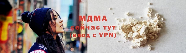 МДПВ Волоколамск