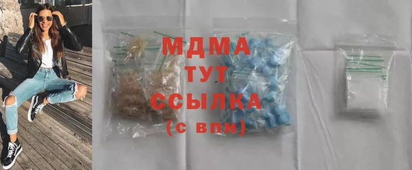 МДПВ Волоколамск