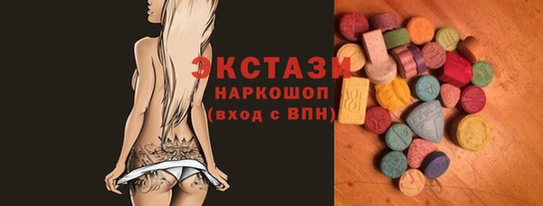 МДПВ Волоколамск