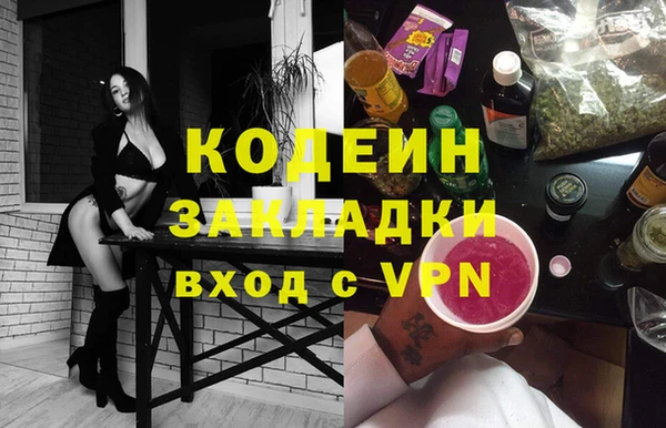 МДПВ Волоколамск