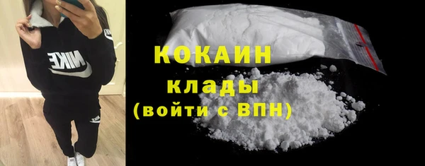 винт Верхнеуральск