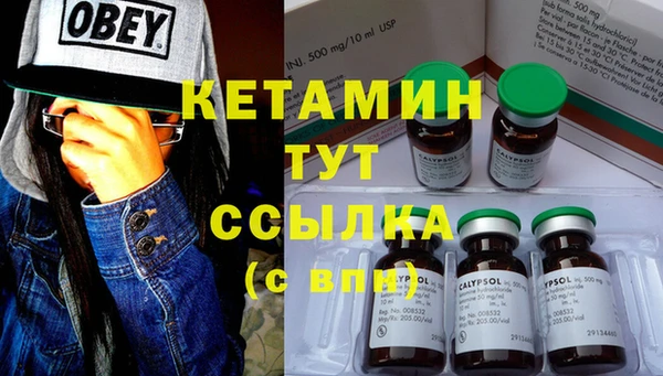 МДПВ Волоколамск
