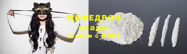 МДПВ Волоколамск