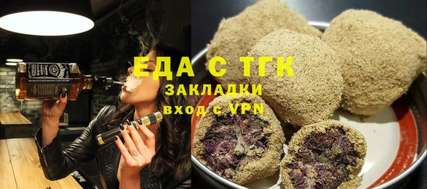 круглые Верея