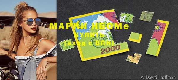 МДПВ Волоколамск