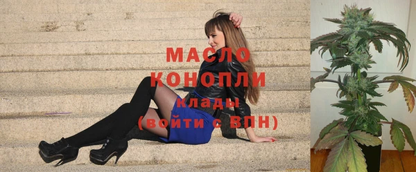 МДПВ Волоколамск