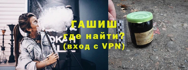 дживик Володарск