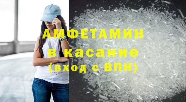 МДПВ Волоколамск