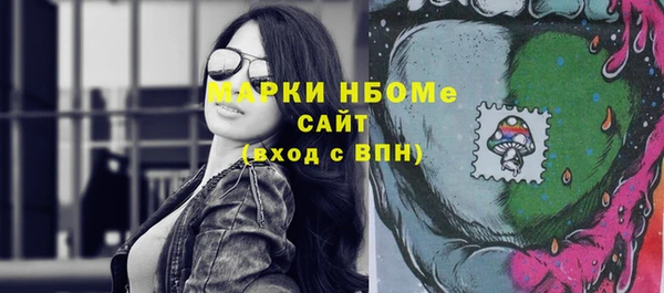МДПВ Волоколамск