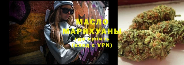 дживик Володарск