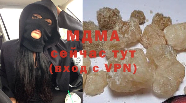 дживик Володарск
