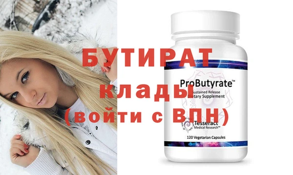 МДПВ Волоколамск