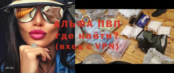 МДПВ Волоколамск
