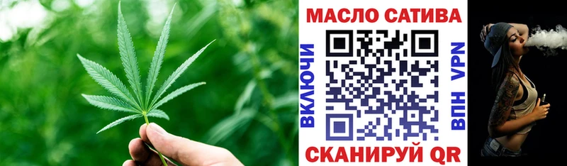 KRAKEN ссылки  Всеволожск  Дистиллят ТГК жижа 