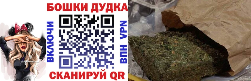 Марихуана ГИДРОПОН  OMG ссылки  Всеволожск  цены наркотик 
